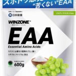 ウィンゾーン　EAA