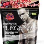 ビーレジェンド　プロテイン